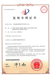 PT������Ϸ(�ٷ�)����IOS/��׿��/�ֻ���APP����