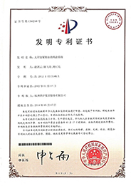 PT������Ϸ(�ٷ�)����IOS/��׿��/�ֻ���APP����