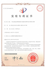 PT������Ϸ(�ٷ�)����IOS/��׿��/�ֻ���APP����
