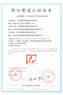 PT������Ϸ(�ٷ�)����IOS/��׿��/�ֻ���APP����