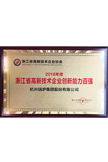 PT������Ϸ(�ٷ�)����IOS/��׿��/�ֻ���APP����
