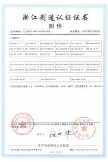 PT������Ϸ(�ٷ�)����IOS/��׿��/�ֻ���APP����