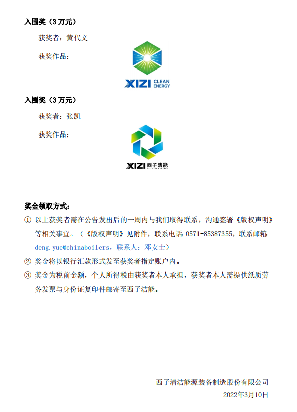 PT������Ϸ(�ٷ�)����IOS/��׿��/�ֻ���APP����