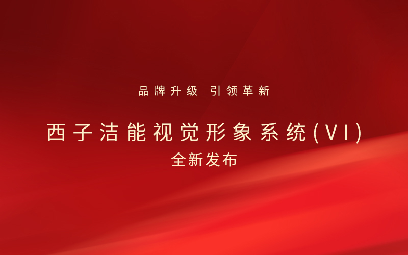 PT������Ϸ(�ٷ�)����IOS/��׿��/�ֻ���APP����