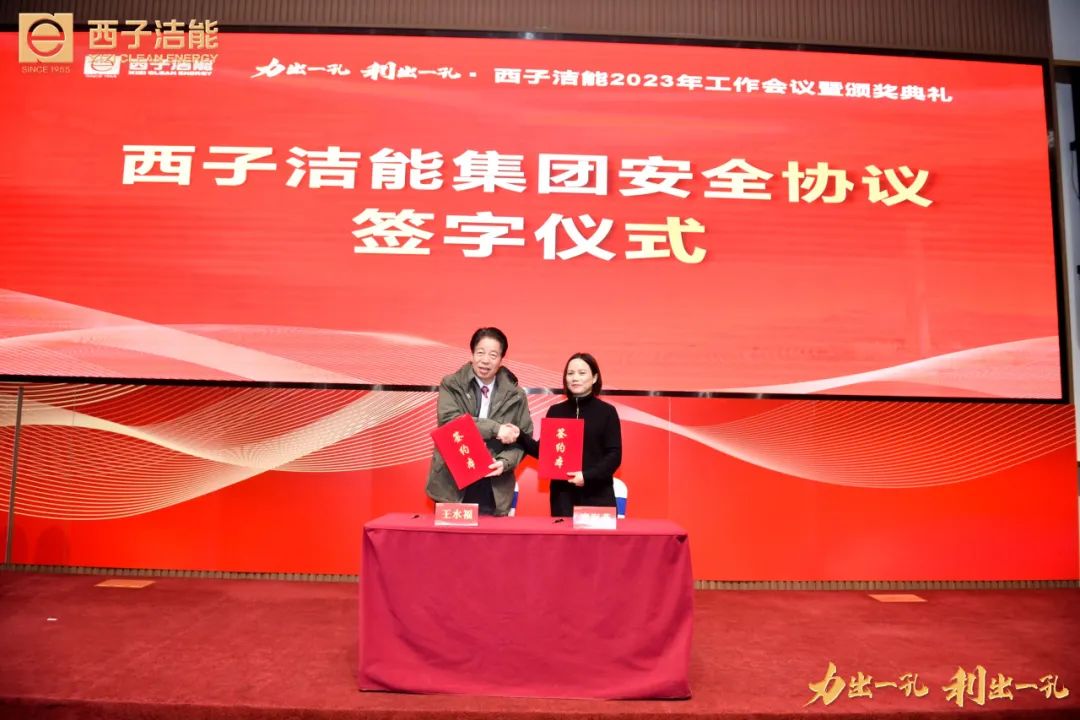 PT������Ϸ(�ٷ�)����IOS/��׿��/�ֻ���APP����