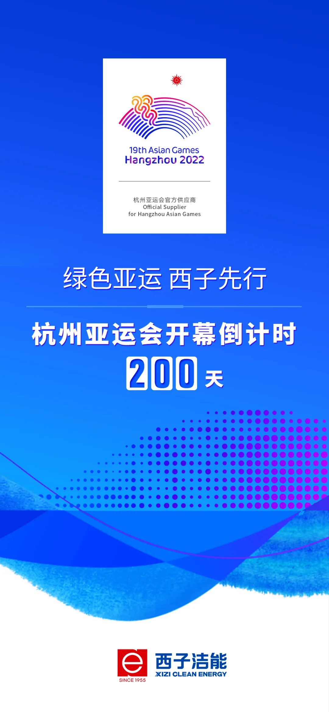 PT������Ϸ(�ٷ�)����IOS/��׿��/�ֻ���APP����