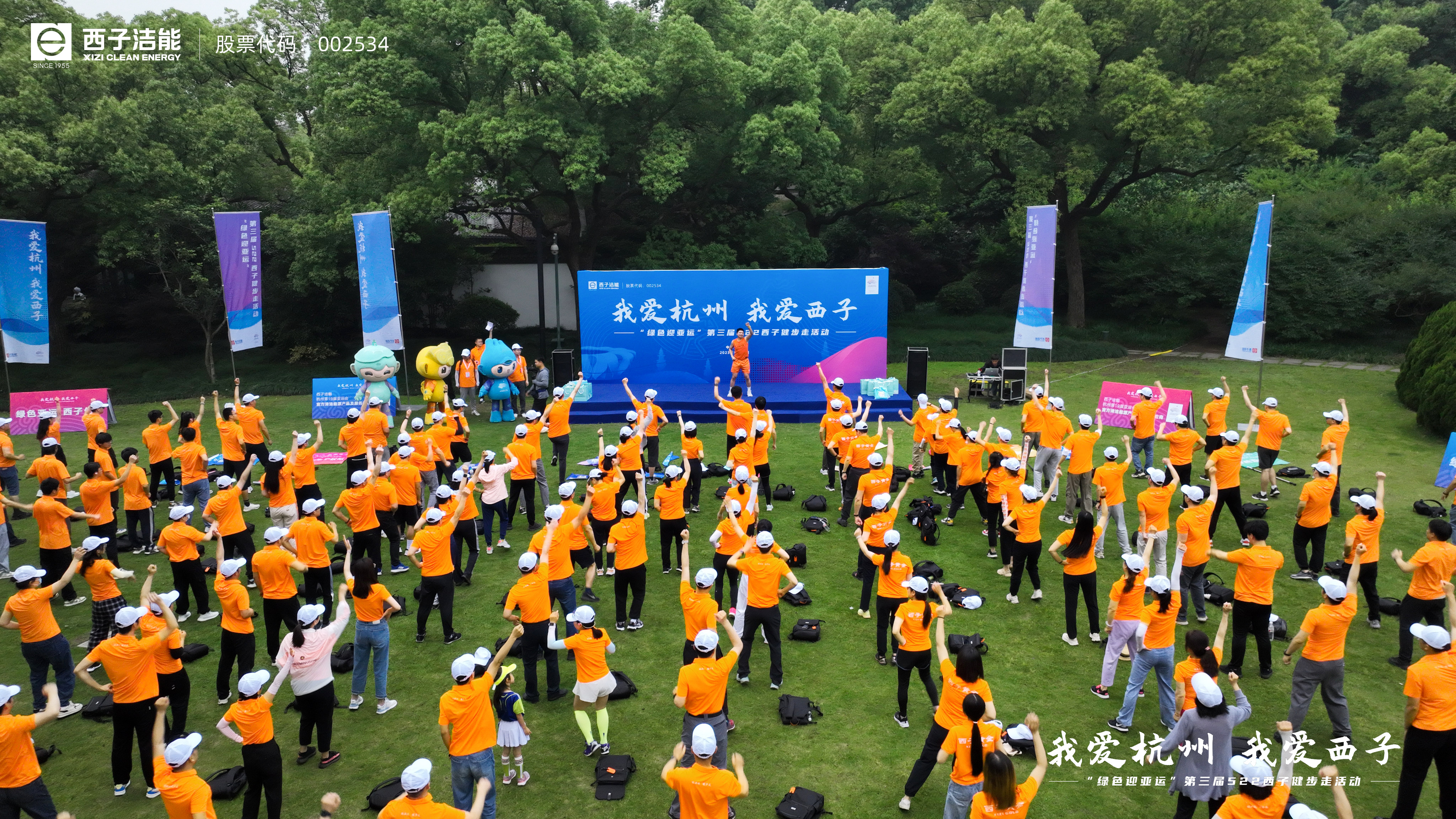 PT������Ϸ(�ٷ�)����IOS/��׿��/�ֻ���APP����