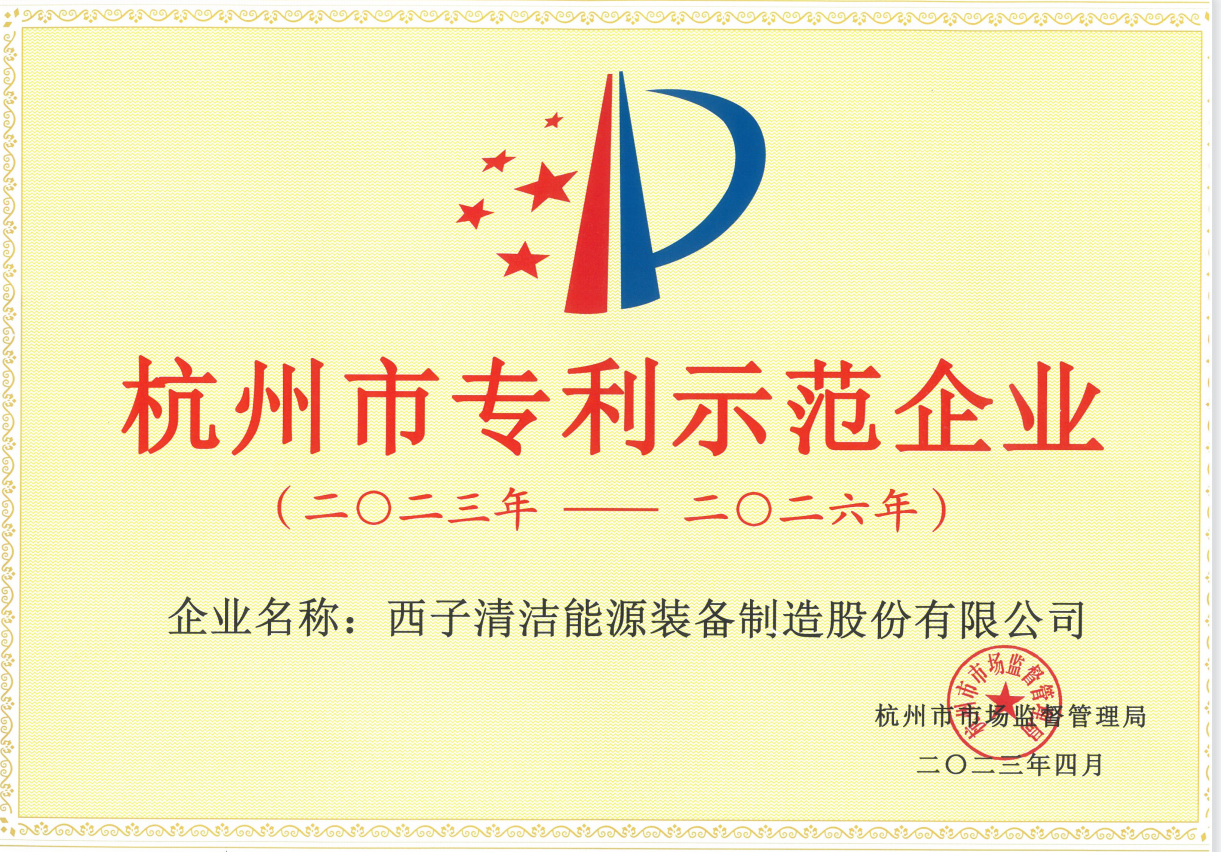 PT������Ϸ(�ٷ�)����IOS/��׿��/�ֻ���APP����