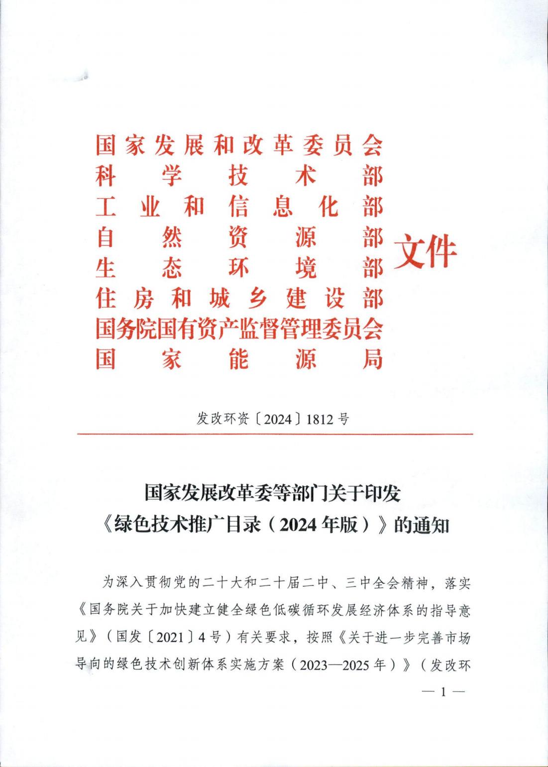 PT������Ϸ(�ٷ�)����IOS/��׿��/�ֻ���APP����