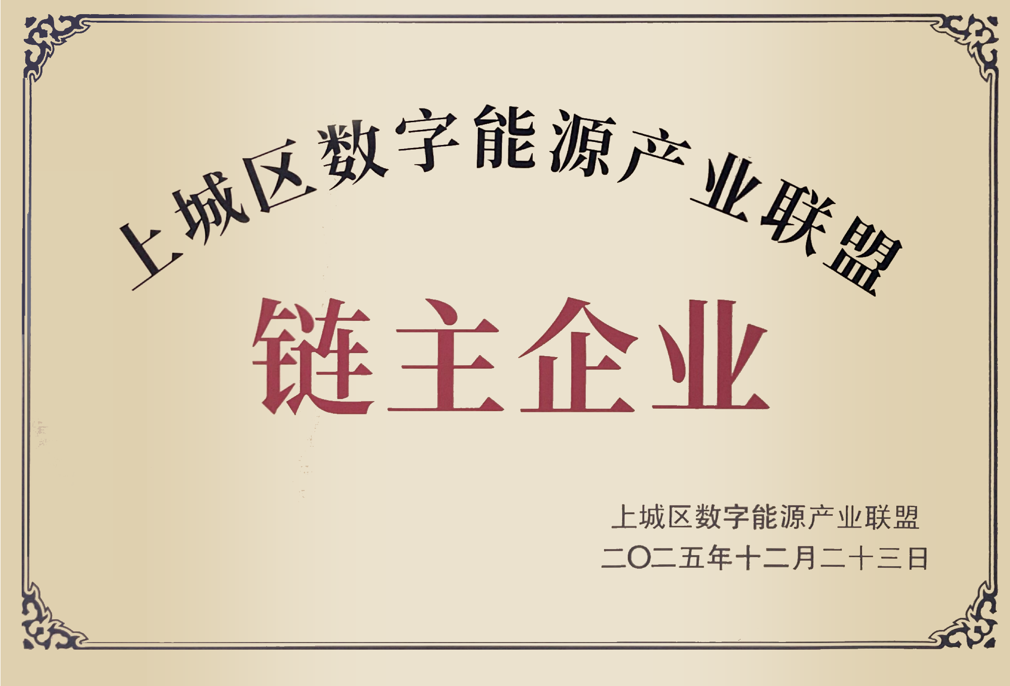 PT������Ϸ(�ٷ�)����IOS/��׿��/�ֻ���APP����