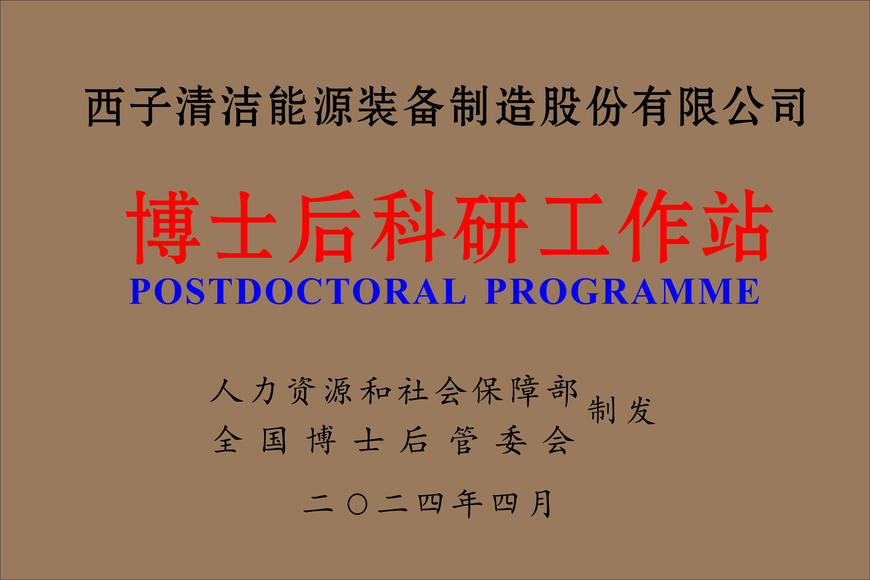 PT������Ϸ(�ٷ�)����IOS/��׿��/�ֻ���APP����
